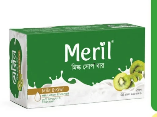 মেরিল সাবান ১৫০ গ্রাম