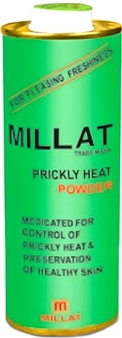 মিল্লাদ গামাচি পাউডার ১৫০ গ্রাম