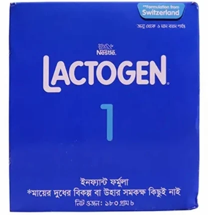 লেকটোজেন ওয়ান 180 গ্রাম