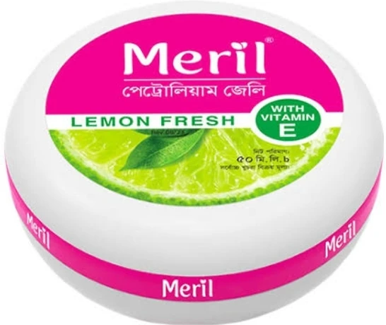 মেরিল ৫০ মিলিগ্রাম