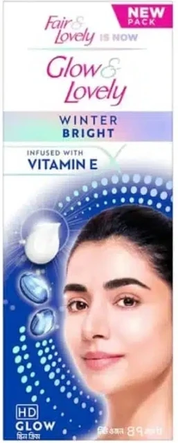 গ্লো ফেয়ার এন্ড লাভলী ৪৭ গ্রাম