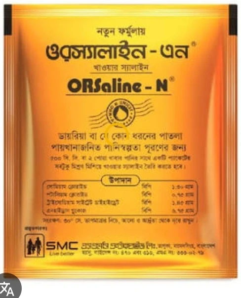 SMC  ওরস্যালাইন- এন 1 পিস